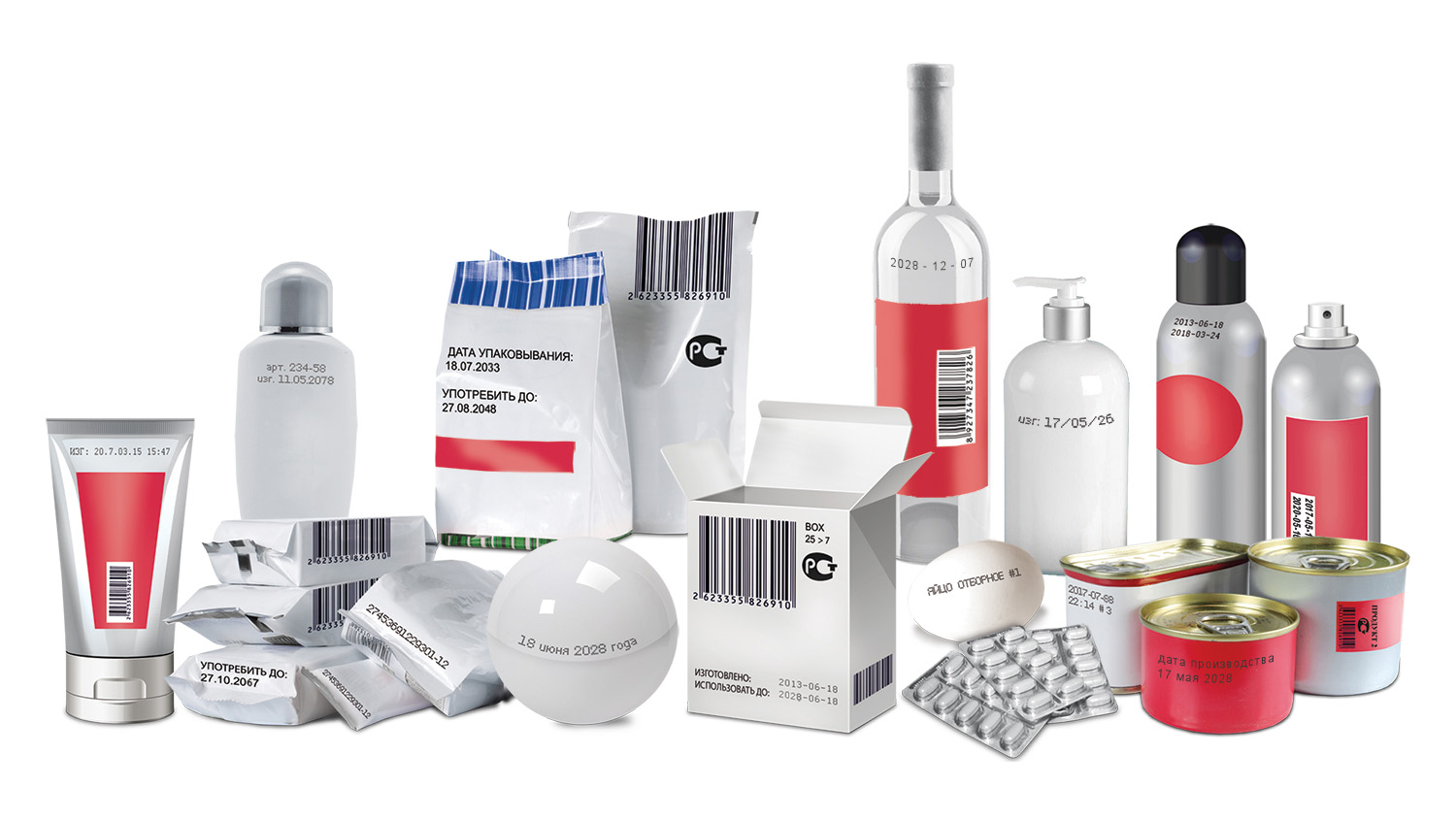 Ассортимент товаров с маркировкой - кремы, напитки, косметика, аэрозоли и лекарства