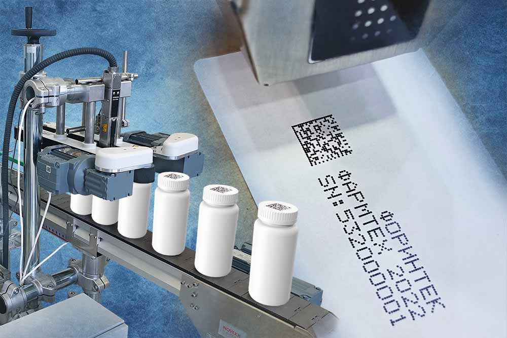 Маркировка лекарств сбоку кодом датаматрикс на конвейере маркиратором Hitachi