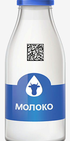 Пластиковая бутылка молока с кодом дата матрикс
