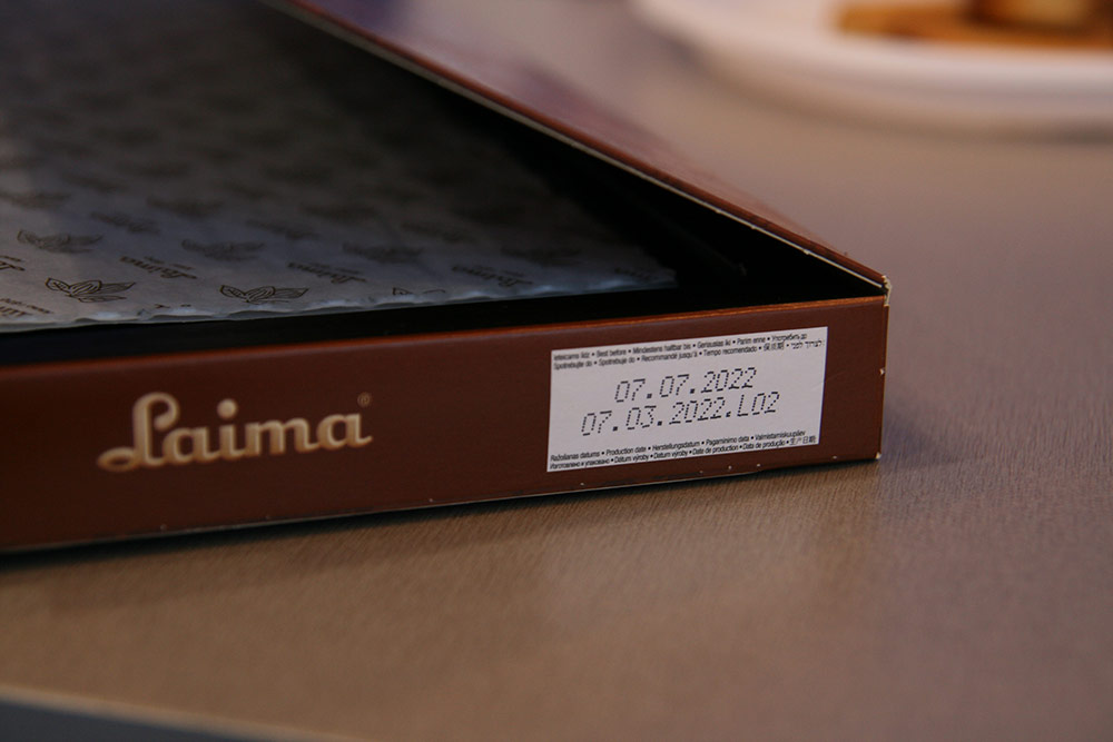 Образец каплеструйной маркировки коробки для шоколадных конфет