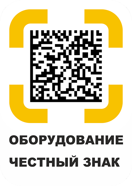 Знак лого