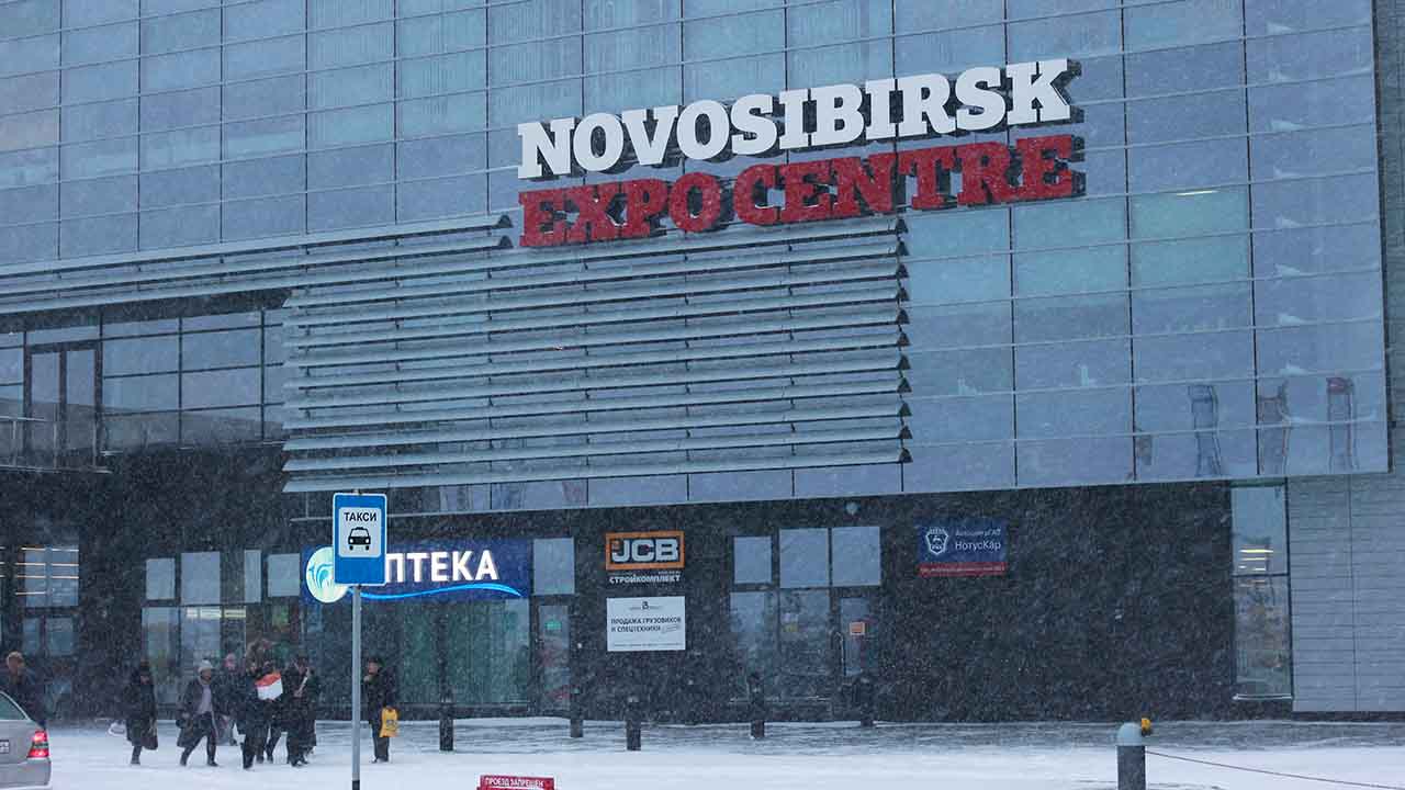 Здание Novosibirsk ExpoCentre